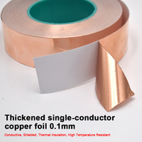 Vente en gros de ruban de cuivre conducteur en feuille de cuivre hautement adhésif électrique simple face pour le masquage
