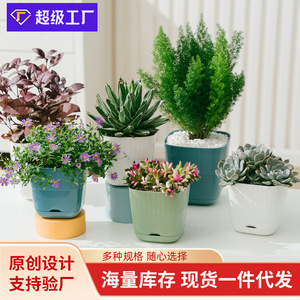 Succulent <b>Planter</b> Pots Resin Plastic With Drainage Hole Desktop Flower Pot Ivory <b>White</b> Lake Blue Avocado Green YQ 002 - Product Image 5
