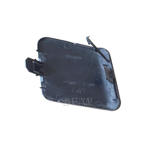 Cubierta de Remolque Delantera para Toyota Corolla 52127-02300, Material ABS, para Modelos 2014-2016 - Product Image 2