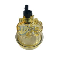 Pièces du système moteur, ensemble de gobelet à eau 612600081322, séparateur eau-carburant, gobelet à eau pour camions Sinotruk Howo et Shacman Delong