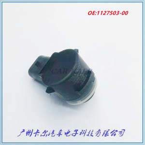 เซ็นเซอร์จอดรถ 1127503-00 ด้านหลัง กันน้ำ 12 V เรดาร์ถอยหลัง - Product Image 1