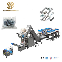 Machine d'emballage verticale de comptage et de conditionnement de quincaillerie de haute précision entièrement automatique à grande vitesse YH