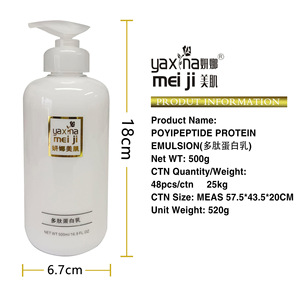 Nouveau produit Ensemble de soins de la peau aux peptides d'acide hyaluronique organique pour le visage Salon de beauté Éclairage hydratant 8 <span class=keywords><strong>1</strong></span> Blanchiment organique de la peau - Product Image 5