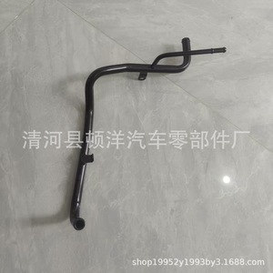 Manguera de Refrigerante 14050-AA991, Tubo de Hierro para Reemplazo y Reparación con Opción de Personalización - Product Image 5