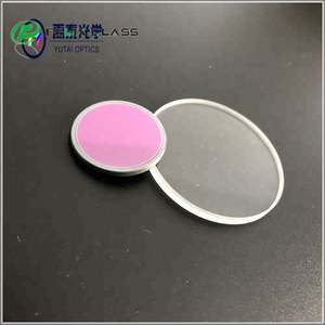 Verre infrarouge BaF2 / Substrat BaF2 / Fenêtre BaF2 FELIX - Product Image 2