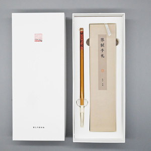 Tissu magique réutilisable pour calligraphie avec pinceau, récipient à eau, code QR et tutoriel vidéo pour artistes débutants et avancés - Product Image 4