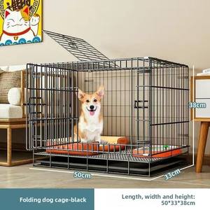 Orta ve büyük köpekler için ekstra kalın katı desen evcil hayvan kafesi takviyeli köpek kafesi ev kullanımı için küçük köpek kafesi kutu ambalajında - Product Image 6