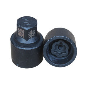 CLH Auto Parts 201 clé <span class=keywords><strong>antivol</strong></span> <span class=keywords><strong>antivol</strong></span> vis manchon enlèvement installer douille roue verrouillage écrou clé de verrouillage pour <span class=keywords><strong>Land</strong></span> <span class=keywords><strong>Rover</strong></span> - Product Image 5