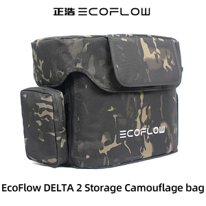 Bolsa EcoFlow DELTA 2 para Estación de Energía Delta, Impermeable y a Prueba de Polvo - Product Image 2