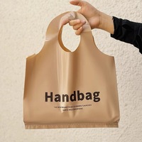 Sacs de vêtements de sport en plastique avec trous de perforation Sacs à provisions personnalisés Couverture de vêtements