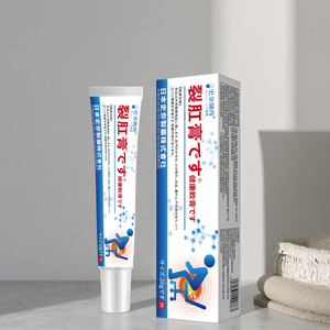 Krim retak Anal mengurangi nyeri retak Anal, Krim Perawatan anti bakteri dan hemostatik memperbaiki kulit <span class=keywords><strong>Perianal</strong></span>, - Product Image 2