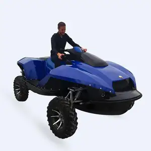 חם מכירות עם הנמוך ביותר מחיר Hison 4 שבץ גיבס Quadski אמפיבי ספורט טרקטורונים