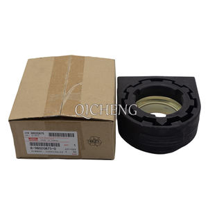 وسادة مطاطية أصلية 8-، FSR FTR FTR FTR FTR FRS FSS FSS NHR NKR NQR NPS NKS شاحنة - Product Image 5