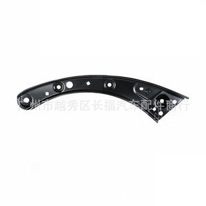 Honda Civic <b>Radiator</b> Support Side Plate <b>Bracket</b> 71415T20A00 Left Right New Replacement Part - Product Image 1
