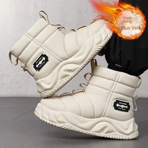 Botas de nieve para hombre del noreste, nuevo estilo 2026, de invierno, de caña alta, impermeables, con forro polar grueso y cálido de algodón y piel, para temperaturas de menos 40 grados. - Product Image 3