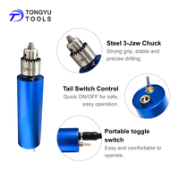 Mini perceuse électrique 12V 0,3-4 mm Mandrin à clé Outil rotatif portable à main avec alimentation à vitesse variable pour la gravure de bricolage