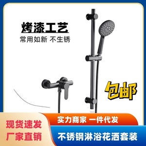 Juego de ducha Zimani de acero inoxidable 304 con grifo mezclador de baño de un solo control y válvula cerámica - Product Image 5