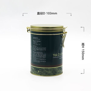 Contenedor de almacenamiento de té y café hermético redondo personalizado de alta calidad, lata de Metal para té - Product Image 1