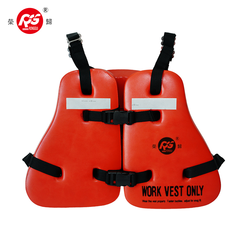PVC Foam Life Jacket 3 Piece