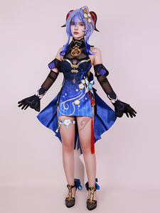 Disfraz de <span class=keywords><strong>Cosplay</strong></span> de <span class=keywords><strong>Ganyu</strong></span> con Nuevo Atuendo de Genshin Impact, Disfraz de <span class=keywords><strong>Cosplay</strong></span> de Twilight Blossom Gan Yu, Conjunto Completo de Uniforme de <span class=keywords><strong>Cosplay</strong></span> - Product Image 2