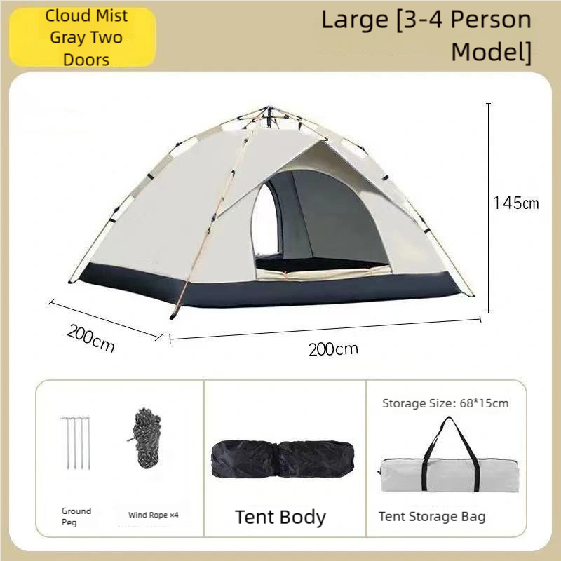 Sand Gold [Double Door 3-4 Persons]