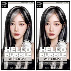 Sconto mette in modalità Helo Bubble tinture per capelli bianco argento bicolore 500ml liquido Semi-permanente tye per capelli alta per uso domestico - Product Image 1