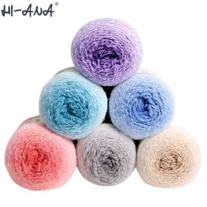 Ruyi oiseau Qinglan Long acrylique mélangé fil fil Pack tricoté à la main Crochet chapeau écharpe vêtements luxueux en peluche matériel - Product Image 5