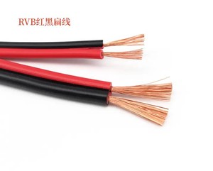 Câble d'alimentation professionnel RVB 2 conducteurs en cuivre, blindage en ruban d'acier, isolation XLPE, <span class=keywords><strong>section</strong></span> transversale 1,5 mm/2,5 mm/4 mm, pour applications industrielles aériennes - Product Image 1