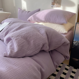 Nouvel Arrivage – Ensemble <span class=keywords><strong>de</strong></span> Literie 4 Pièces en <span class=keywords><strong>Coton</strong></span> <span class=keywords><strong>Double</strong></span> Couche Style Ins – <span class=keywords><strong>Housse</strong></span> <span class=keywords><strong>de</strong></span> <span class=keywords><strong>Couette</strong></span> Douce, Agréable pour la Peau, Texturée et Froissée - Product Image 4