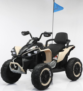 Vehículo Todoterreno de Juguete con Suspensión en las <span class=keywords><strong>4</strong></span> Ruedas, con Música, Educación Temprana, Multifuncional, Modelo de Cuatrimoto - Product Image 3