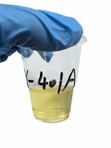 Fotoiniciador <span class=keywords><strong>de</strong></span> <span class=keywords><strong>Radicales</strong></span> Libres Y401A Especial para Serigrafía con Recubrimiento Blanco <span class=keywords><strong>de</strong></span> Alta Gama y Eficiencia, Bajo En Amarilleamiento - Product Image 6