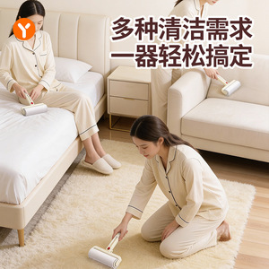 <b>Lint</b> <b>Roller</b> With Removable Paper Portable For Clothes Cat Hair Removal Household Use - Product Image 3