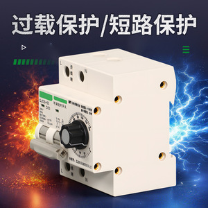 สวิตช์ตั้งเวลาแบบกลไก QJDS-63 2P 230V 50Hz 63A ตัวตั้งเวลาสำหรับห้องครัว พร้อมตั้งค่าเวลาได้ - Product Image 5