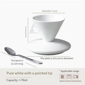 MSH ถ้วยลาเต้ลายกระดูกสไตล์นอร์ดิกทรงสามเหลี่ยม60มล. ชุดจานรองโลโก้ที่กำหนดเองวัสดุเซรามิกถาดอุปกรณ์เสริมสำหรับคาเฟ่ - Product Image 2