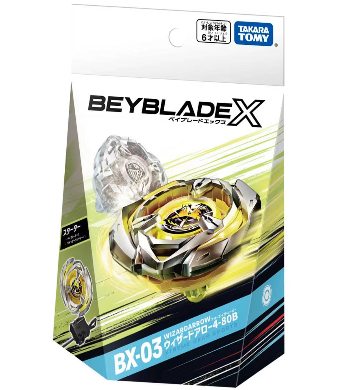 BX03