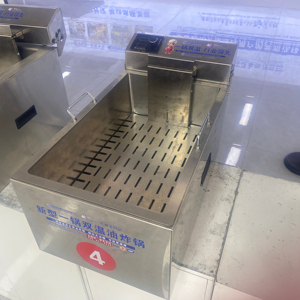 <span class=keywords><strong>Friteuse</strong></span> <span class=keywords><strong>électrique</strong></span> commerciale 20L pour frites, poulet frit, poisson frit et bananes frites, <span class=keywords><strong>facile</strong></span> <span class=keywords><strong>à</strong></span> <span class=keywords><strong>nettoyer</strong></span> et <span class=keywords><strong>à</strong></span> utiliser - Product Image 6
