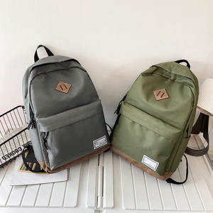 Custom Hot Sale Custom College Backpack Sports Casual <b>Rucksack</b> Polyester Lining Boys <b>Girls</b> Backpack - Product Image 5