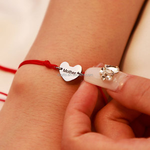 Bracciale personalizzato con disco a cuore inciso per madre e figlia gioielli in acciaio inossidabile per mamma e figlia braccialetti per auguri di amicizia - Product Image 1