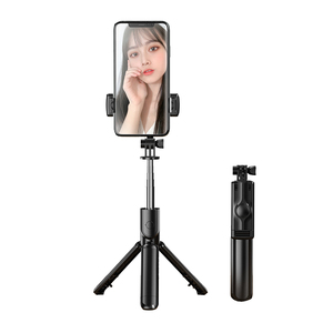 Nuevo Producto de teléfono móvil en directo <span class=keywords><strong>selfie</strong></span> artefacto de palo de <span class=keywords><strong>selfie</strong></span> Bluetooth S03 trípode <span class=keywords><strong>selfie</strong></span> stick - Product Image 6