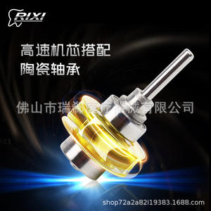 Turbina Dental de Alta Velocidad Mizuki R6-SPBP-B2M4 de Acero Inoxidable Plateado con Certificación CE - Product Image 4