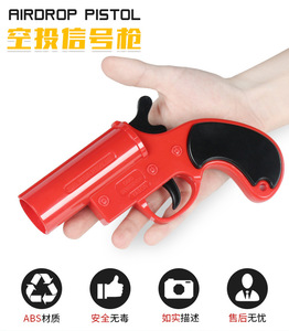 Periférico de Juego de Plástico ABS para PUBG, Lanzador de Señales de Emergencia, Paracaídas y Casco, Unisex, para Mayores de 14 Años - Product Image 6