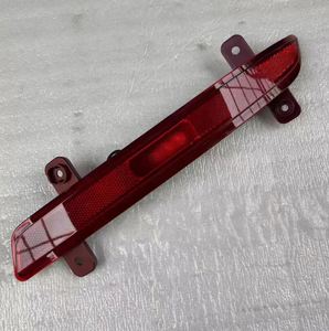 สำหรับเชอรี่ ทิกโก้ 8L-T28 ไฟตัดหมอกหลัง 605001085AA 605001086AA - Product Image 4
