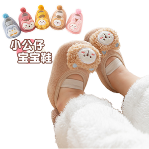 Bebek yürüyor Wrap-up ayı ayakkabı sonbahar kış yumuşak taban kaymaz kalınlaşmış kat çorap sıcak bebek yenidoğan pamuk nakış - Product Image 1
