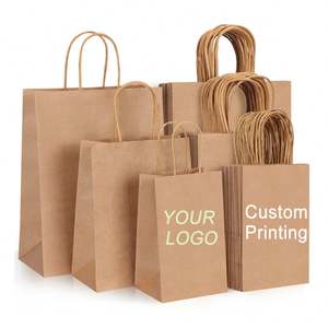 ถุงกระดาษของขวัญสีชมพูดำขนาดเล็กแบบย่อยสลายได้เอง ทำเองได้ พร้อมโลโก้สั่งทำ ถุงกระดาษคราฟท์ขายส่ง - Product Image 1