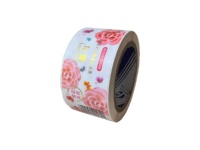 Autocollant adhésif PP de qualité supérieure, imperméable, résistant à l'huile, étiquette personnalisée pour gel douche floral, livraison rapide