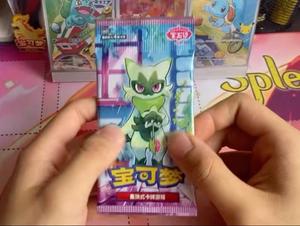 แพ็คโปเกมอนเจมส์ ขายส่ง เล่มที่ 5 เกมการ์ดสะสม TCG กล่องปริศนา - Product Image 1