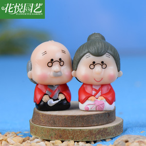 Más vendido: Joyería de micropaisaje de musgo Chunjun, combinación de muñecos grandes de abuelo y Zixiao, decoración de montaje DIY - Product Image 3