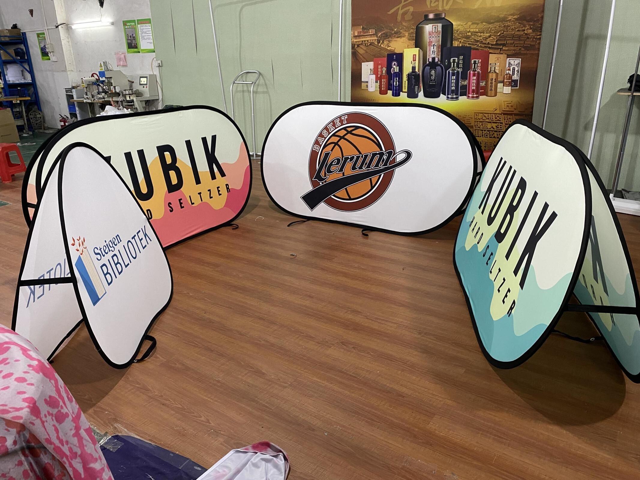 กำหนดเอง