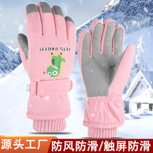 Children's Ski <b>Gloves</b> Pink Fleece Lined Warm Windproof <b>Touchscreen</b> Winter Outdoor <b>Gloves</b> For Kids 6-10 Years Old - Product Image 5