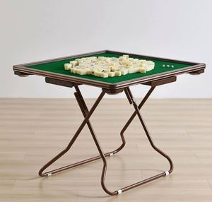 Mesa de Mahjong Plegable de Acero para el Hogar, Mesa Multifuncional Simple y Ligera para Dormitorio, Mesa para Jugar Ajedrez, Cartas y Póker - Product Image 4